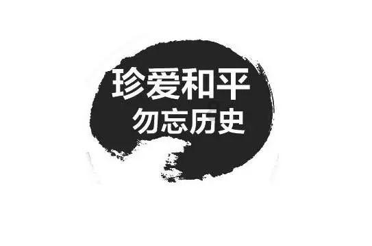 东方航空的二字码是多少?——发现与分享的红迪社区